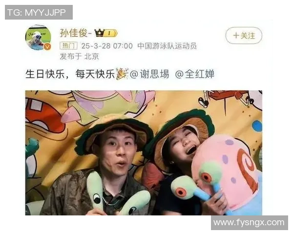 谢思埸：从青涩跳水少年到世界冠军的成长之路与辉煌瞬间