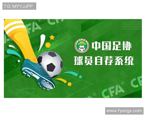 足球的魅力与全球文化交流：从草根到职业的成长与影响